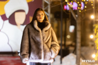 Облик роскоши и тепла: в Туле состоялся модный показ шуб «По эпохам», Фото: 26