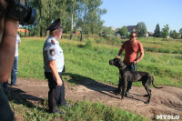 Рейд против незаконного выгула собак в парке. 30.07.2015, Фото: 4