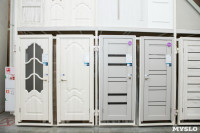 Двери Леруа Мерлен, Фото: 2