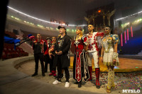 Премьера шоу Королевский цирк, Фото: 62