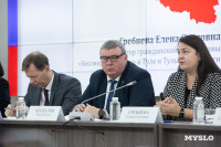 Тула начала подготовку к 85-летию обороны и 50-летия присвоения почетного звания «Город-герой» , Фото: 19