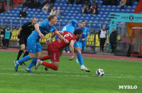 «Арсенал» обыграл «Чайку» в Первой лиге, Фото: 3