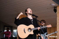 Музыка, карнавал и ламповый вечер: на дикомятном поле прошел Vashana Sup Camp, Фото: 180