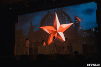 3D Mapping Show и фейерверк на площади Ленина. День города-2015, Фото: 10