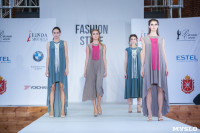 Фестиваль Fashion Style в Туле, Фото: 133