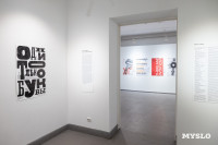 Выставка «Одни только буквы» в Туле: когда афиша становится искусством, Фото: 66