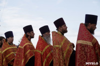В Тульскую область прибыл ковчег с мощами новомучеников и исповедников Российских, Фото: 2