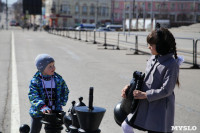 День здоровья на площади Ленина, Фото: 5