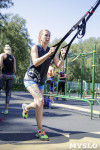 Тренировка "Тулицы" в парке, Фото: 40