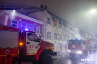 Пожар в здании госпиталя, Фото: 138