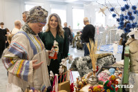 В Туле отметили День семей защитников Отечества, Фото: 1