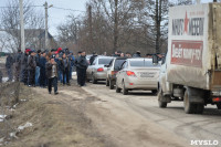 Бунт в цыганском поселении в Плеханово, Фото: 19