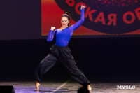 Мисс Тульская область 2026, Фото: 92