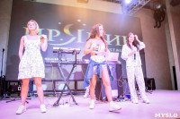 Группа "Серебро" в клубе "Пряник", 15.08.2015, Фото: 25