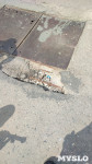 Тулячка: «Пешеходная часть Зареченского моста в ужасном состоянии – страшно ходить», Фото: 1