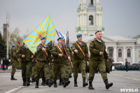 Репетиция парада Победы. 3 мая 2016 года, Фото: 29