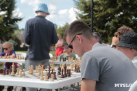 В Тульском кремле состоялся сеанс по одновременной игре в шахматы, Фото: 29