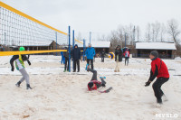 Турнир по волейболу на снегу, Фото: 155