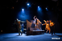 Спектакль Чагин, Фото: 102