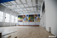 Центр художественной гимнастики, Фото: 5