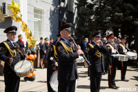 Принятие присяги полицейскими. 7.05.2015, Фото: 39