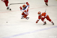 Детский хоккейный турнир в Новомосковске., Фото: 40