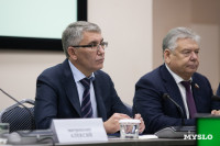 В Туле прошло заседание регионального отделения Всемирного Русского Народного Собора, Фото: 33