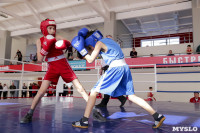 Первенство Тульской области по боксу, Фото: 91