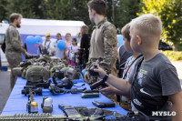 Открытие скейт-парка в Плеханово, Фото: 19