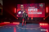 Турнир по ММА памяти Алексея Калинина собрал лучших бойцов страны: фоторепортаж, Фото: 17