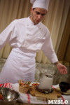 В Туле выбрали трёх лучших кулинаров, Фото: 121