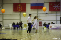 Танцевальный турнир «Осенняя сказка», Фото: 44