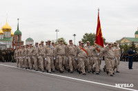 Парад репетиция 7 мая, Фото: 132