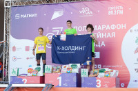 Забег Оружейная столица, Фото: 1