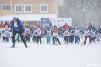 Лыжная гонка Vedenin Ski Race, Фото: 44