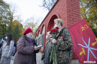 На Всехсвятском кладбище Тулы перезахоронили останки советских солдат, Фото: 17