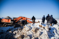 Новая коммунальная авария в Пролетарском округе, Фото: 38