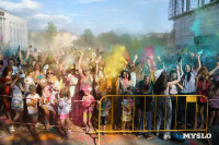 Фестиваль красок 2024, Фото: 47