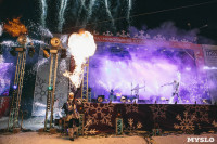 закрытие проекта Тула новогодняя столица России, Фото: 60