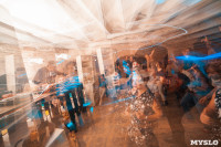 Вечеринка «In the name of rave» в Ликёрке лофт, Фото: 83