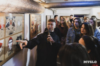 «И + ИИ»: в «Резервуаре» открылась выставка графики Артёма Лоскота, Фото: 58