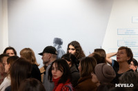 Что спрятано «Между строчками» одежды: в Туле открылась выставка о моде 80-90-х, Фото: 55