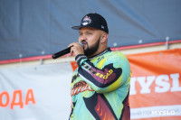 «Школодром-2025», Фото: 64