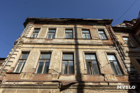 Новое городское пространство "Двор", Фото: 13