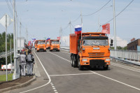 В Узловой официально открыли движение по «мосту мечты», Фото: 10