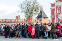 День народного единства в Тульском кремле, Фото: 27