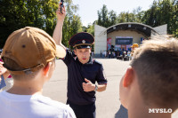 «Школодром-2025», Фото: 195