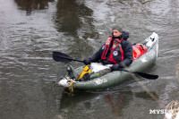 Зайцы на огромных сапах, Бабки-ёжки и индеец на каяке: почти 200 «идиотульцев» проплыли по Вашане, Фото: 164
