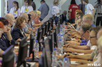 Тулячка  успешно выступила на Всероссийском чемпионате по компьютерному многоборью среди пенсионеров, Фото: 23