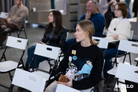 Фестиваль «Молодая фотография» в Туле: какой кадр станет шедевром?, Фото: 20